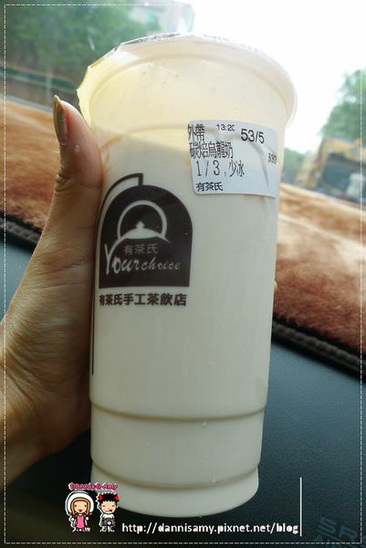1503614227-176a0e08d0e010522e7ed1eb5c599b82-0yyun