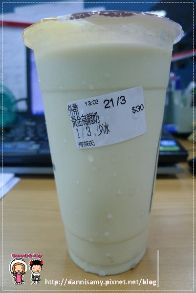 1503614228-740280a7d569e16e18d2fc63f438e2b4-nbckl