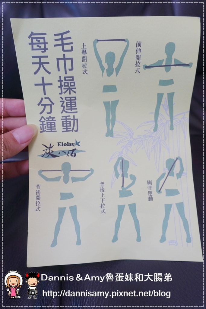 1503614267-ab68cfb3e0829c2ac860d636336a360a-axz59