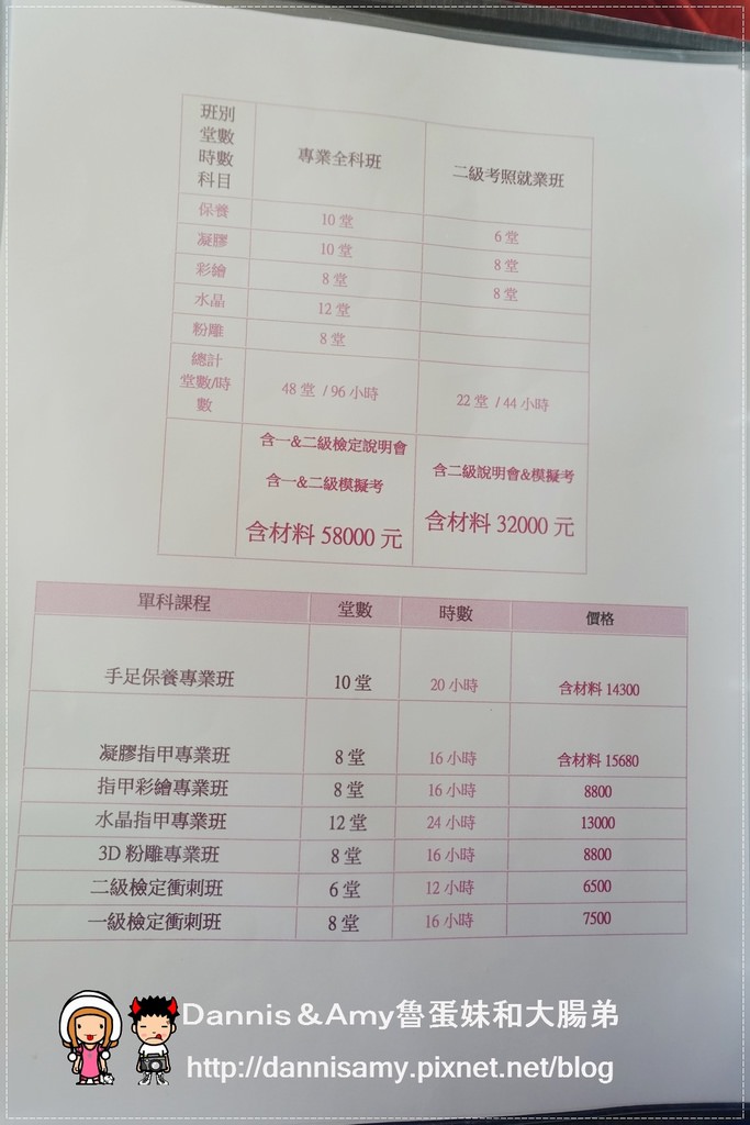 1503614282-8102583c663bb9561900f21a9acd7991-6wuyn