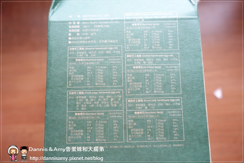 1503614357-55af8608ea69d131c9609672d9df31d1-h2n9j