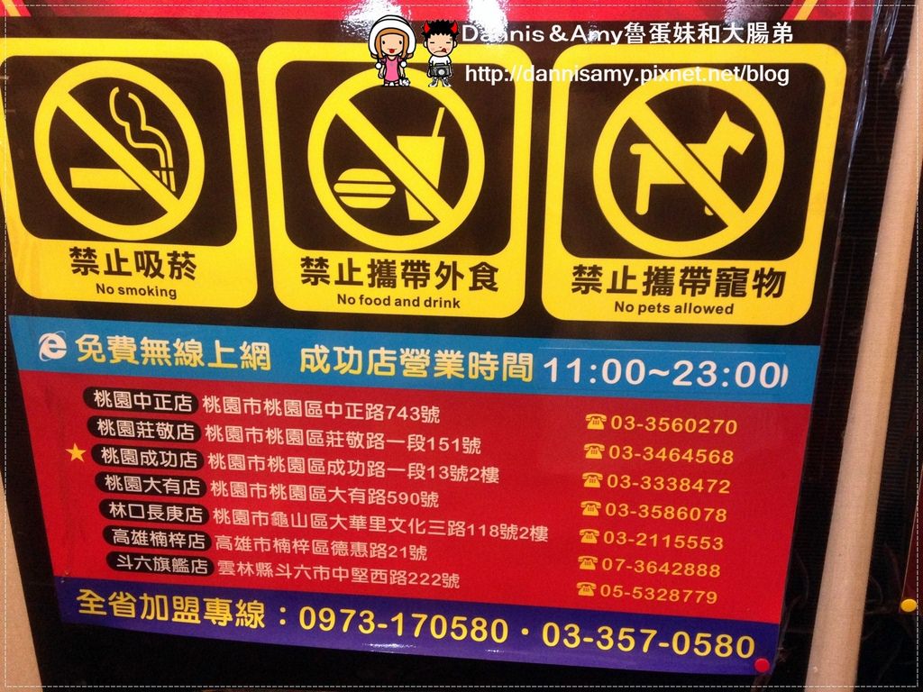 1503614502-94c1dd5fb4fa41da8580582a8deed87c-iys82