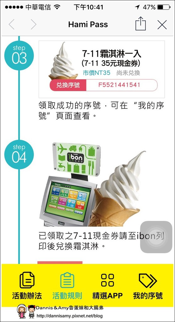 1503614549-b66e11614436967a00fc37fcd3d55b52-n06d1
