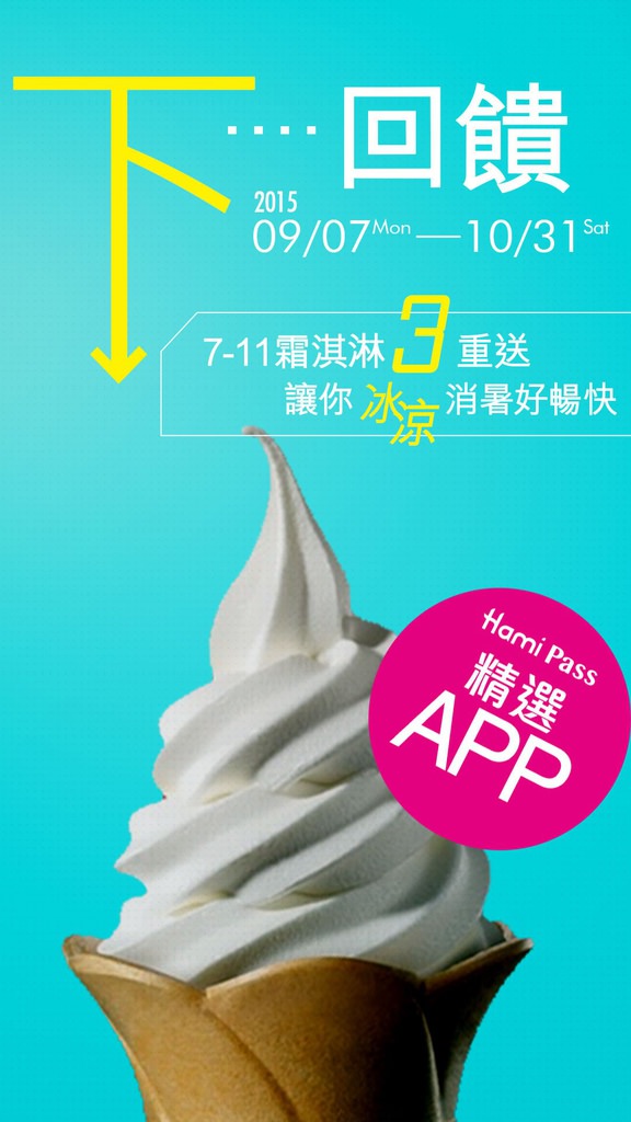 1503614550-24610364dd867144e0ee25a816a0bdb7-gro6j