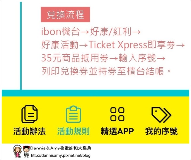 1503614550-bcc906c1091ef870787788a7d0549bf3-zojv8