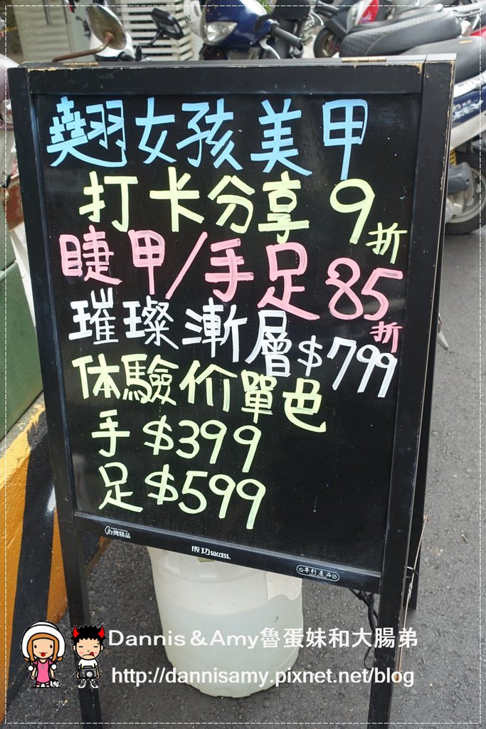 1503614575-deb7841547e2e0e7cb95d00917819742-kn2nl