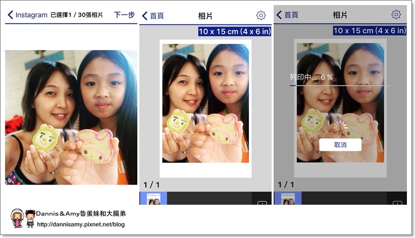 1503614745-5a1d5cb54b21630dd3199f8ac1e0dbe9-xxonj