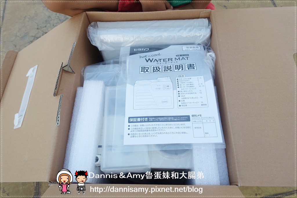 1503614782-19a80bef16c512cf143cb185af345943-ufhtl