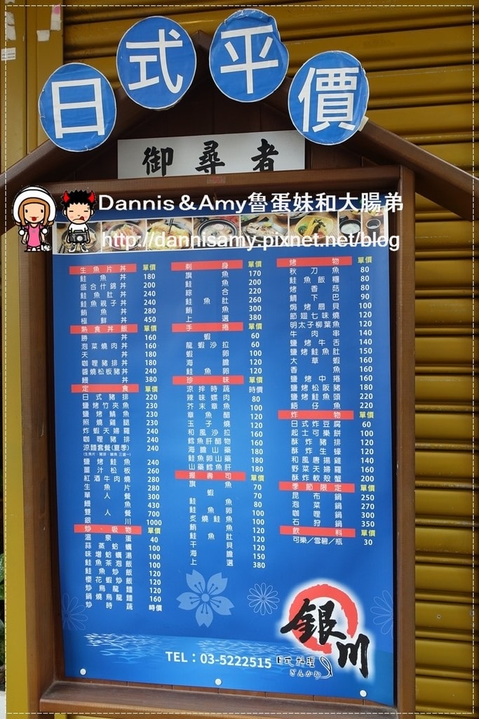 1503614896-dd96ff83f64c43e41a165ee221572e06-0xeec