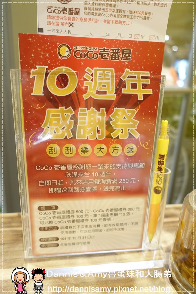 1503614972-24c8292d6f84ad7785a9007f41b30338-05pua
