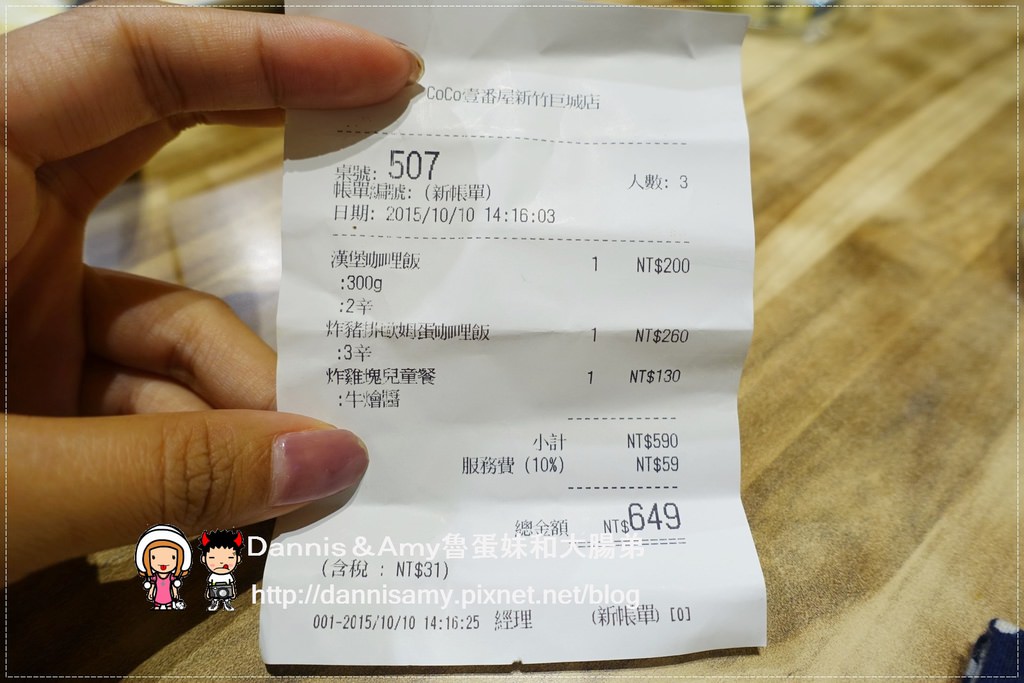 1503614974-b42956fc4323c2fe320724a282bf56f5-01mc1