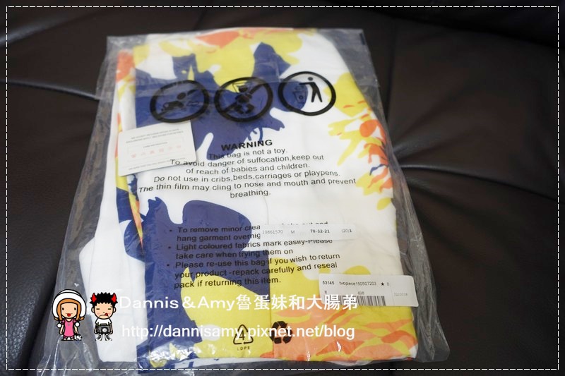 1503615020-7bc4a2630fbc754496fa189a645a3650-wqwro