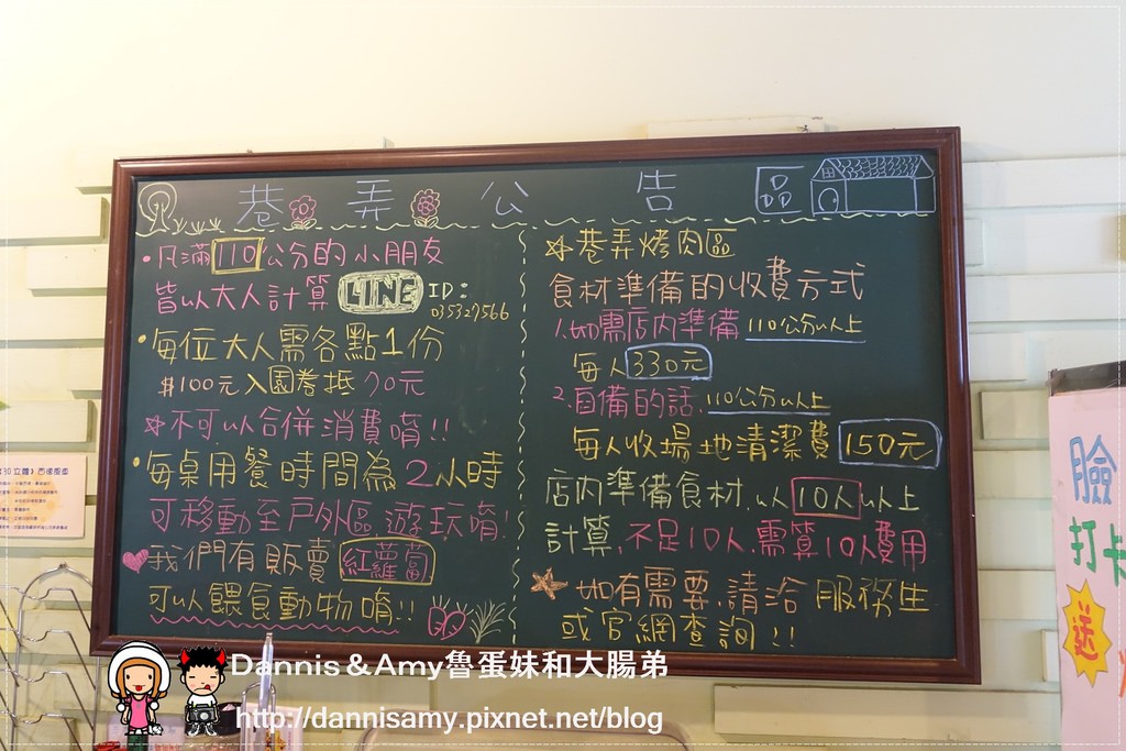 1503615177-8df02ff80ee2ab57bc8931e211bd5ca3-fjo23