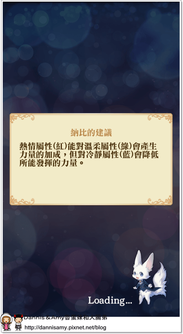 1503615311-e551697e46a60f754dfcce87ae9b55a6-v7egq