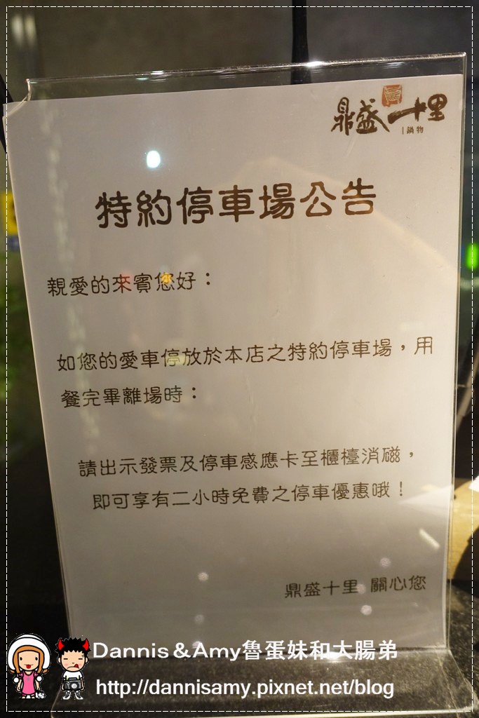 1503615437-23be803dafd2b0b9725495c31771b606-pekgd