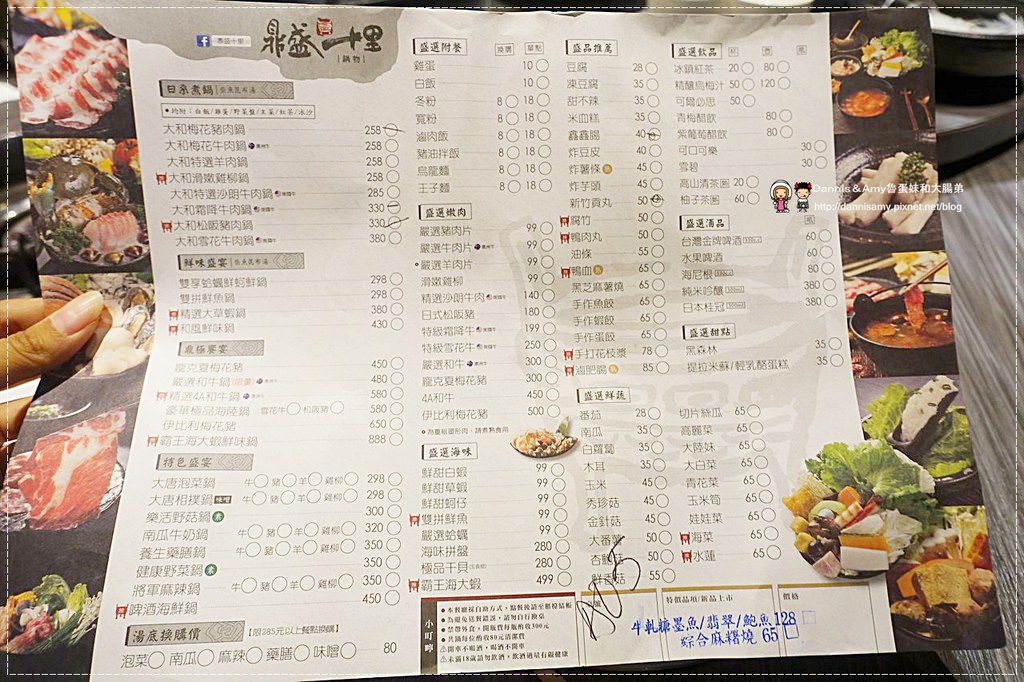 1503615443-80070f79fb0db0d092ce6d355fcbfdb5-jv5o0