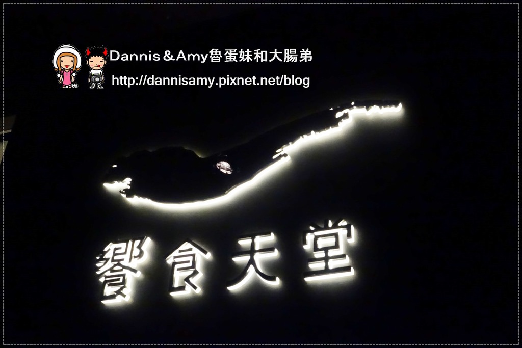 1503615513-7e30796f2724db68550a9a9c112c71e7-95acz