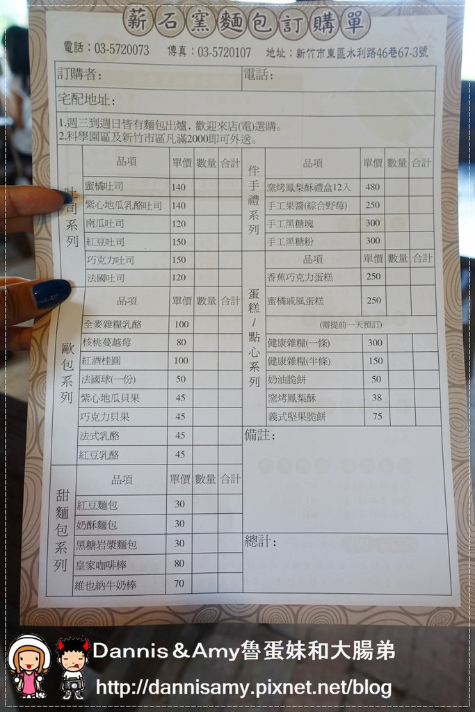 1503615671-d2d6212af50ff7d11b32910d289f1430-dbpki