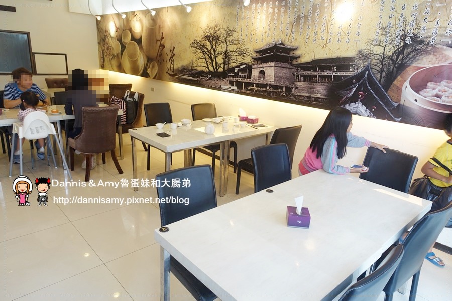 1503612069-524ed298d3302a8e1af560bd39f95fdd-dwedd