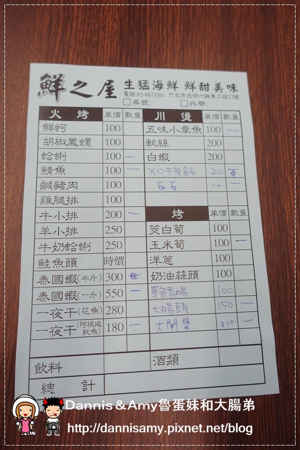 1503612133-ebc68e55933d12372e63a72439a9c72f-db13n