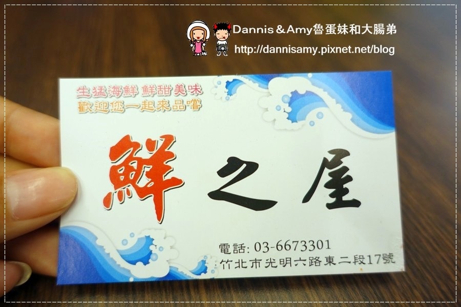 1503612154-7b24403fb5a27d28d98c1a1c7f4a71b8-u7xhg