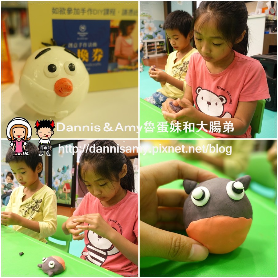 1503612226-aad6f56a737be93e81260e4c82108511-01l7h