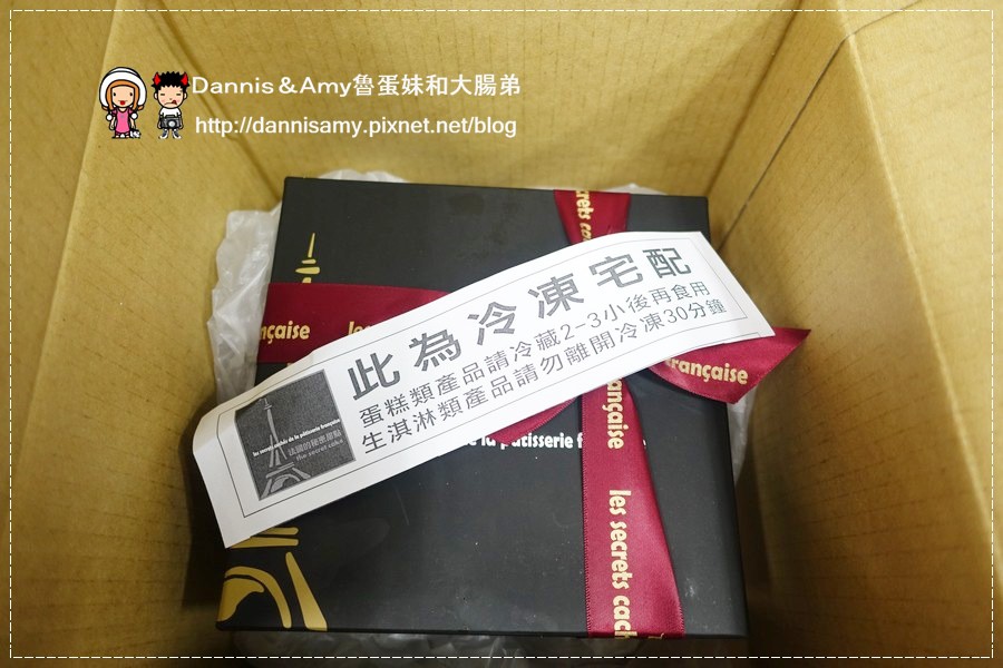 1503612393-2db2b69950de7b165f87b1858ab1454f-3lw08