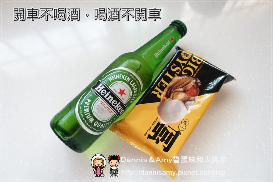 1503612411-5a17ba962d824f16f40f0c453cb83b76-yeo2e