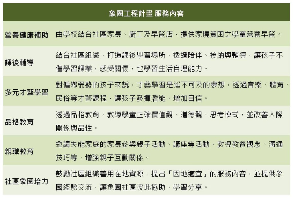 1503612511-dac7f7425ac01a458e3748f0f53c807c-5k28h