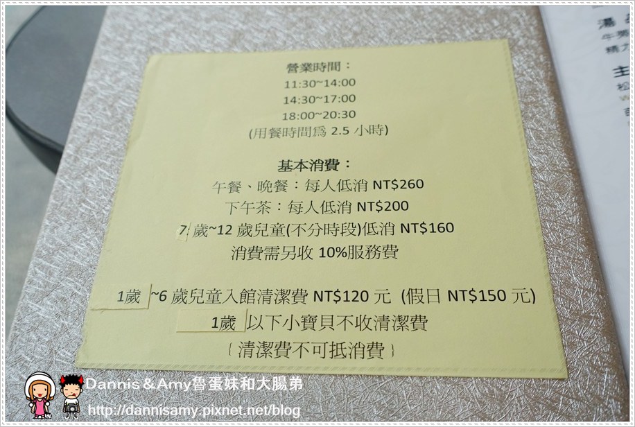 1503612529-3b3dd91e3215e40767e3f093e4616922-cjfvp