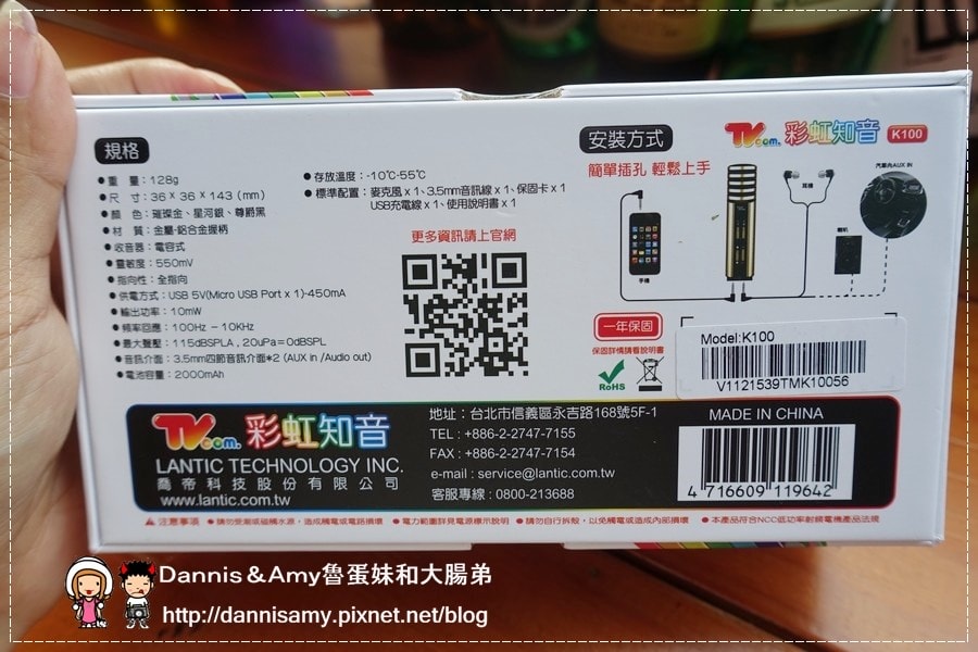1503612881-314d1a82583b6f62281bb52381d5c5cc-ux6dl