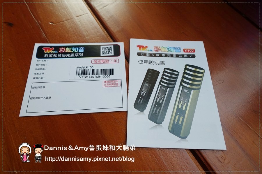 1503612884-2901aaae16aed0cd28b6774d4a9a1a2f-jmhd6