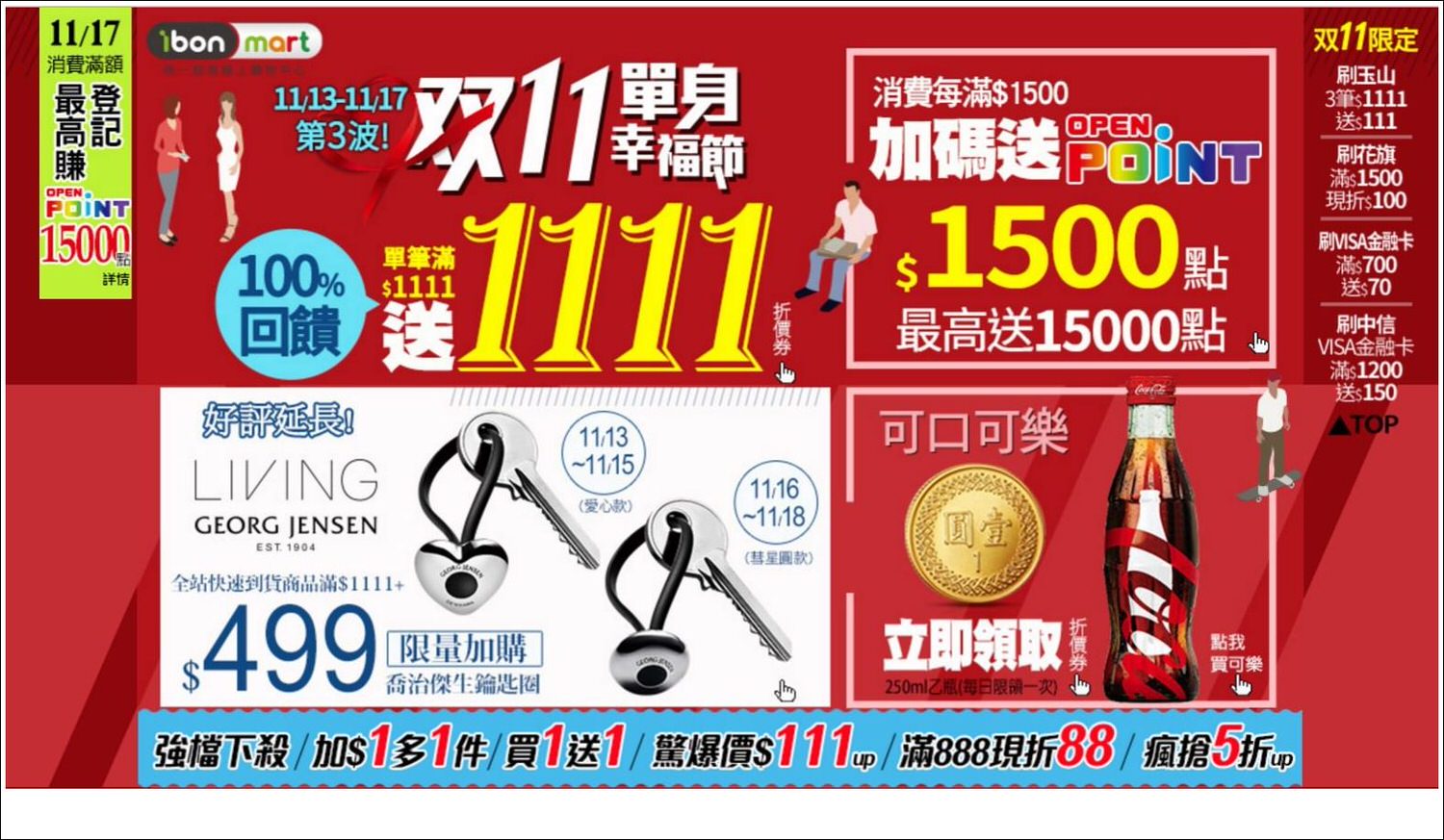 1503612930-87bf12a1af44e70d4813bc36db0139a6-bklw7