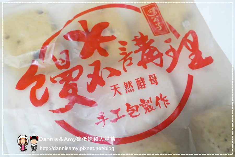 1503613005-9a43e8539b6a4a13a252e54a73012907-7tc3k