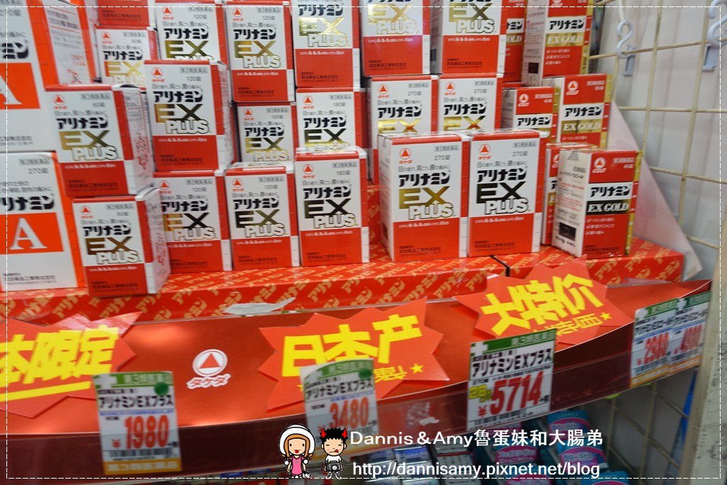 1503613073-cd563d36602c76a8dfbcf2ac2856ff40-n76is