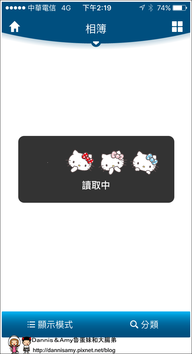 1503613153-34f002025223f443319c37e49770cc73-odhe9