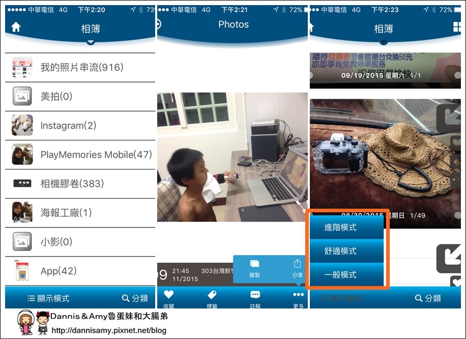 1503613153-38129753104a30012ef70fa5e6e86840-x11ep