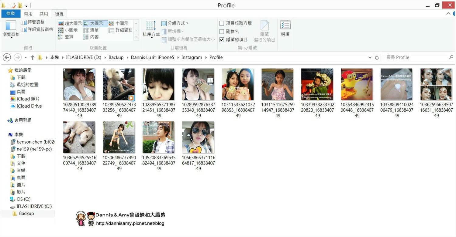 1503613159-c03a9d118e9e6dc77991a907a9d07a65-i2agy