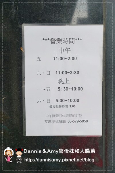 1503613200-95fb18b387e46a0205f364b25d279e3b-7y221