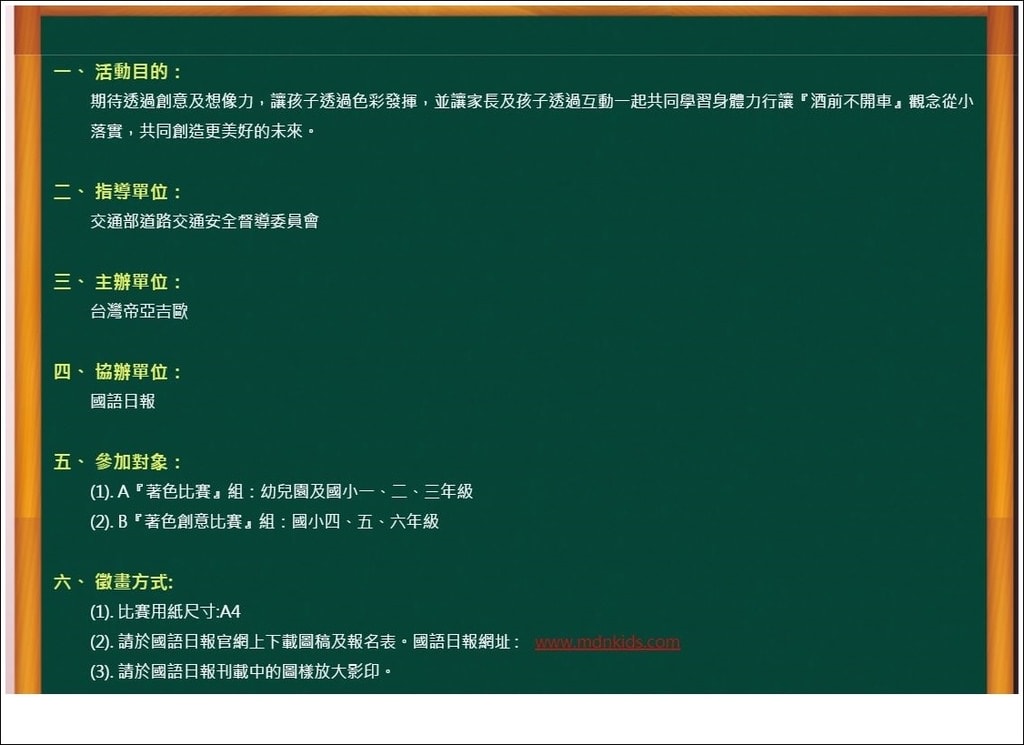 1503613218-a6bdafc1b37490acf8281aa66c6ddb65-8x79y
