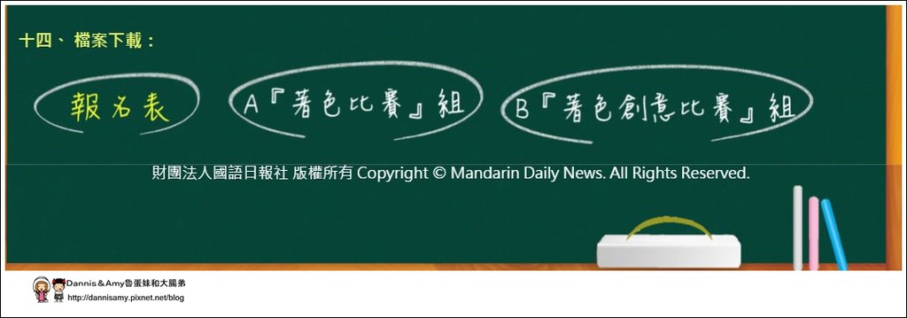 1503613220-a7d549b6baf53794c4e41e435adc744d-heejn