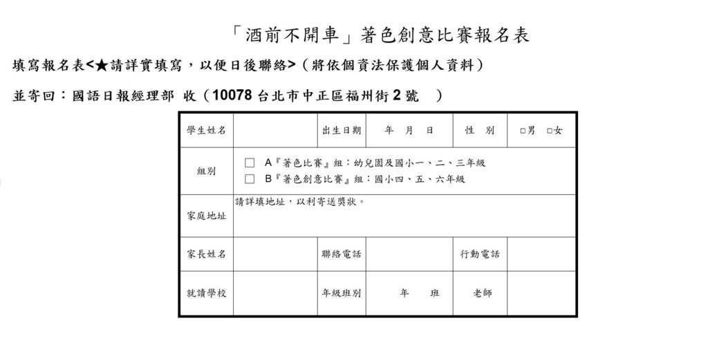 1503613229-5fac39b156f008f87148af7219ba1471-c08vk