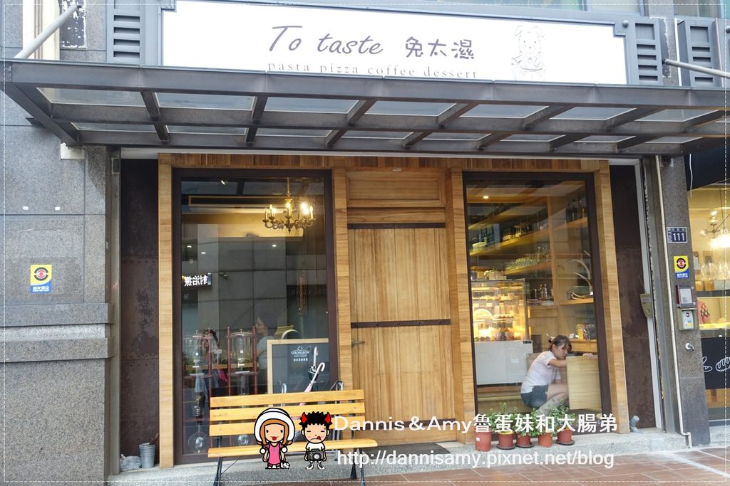 1503613236-bb6e5ccf52da59f990a8ec354b0b8827-3us90