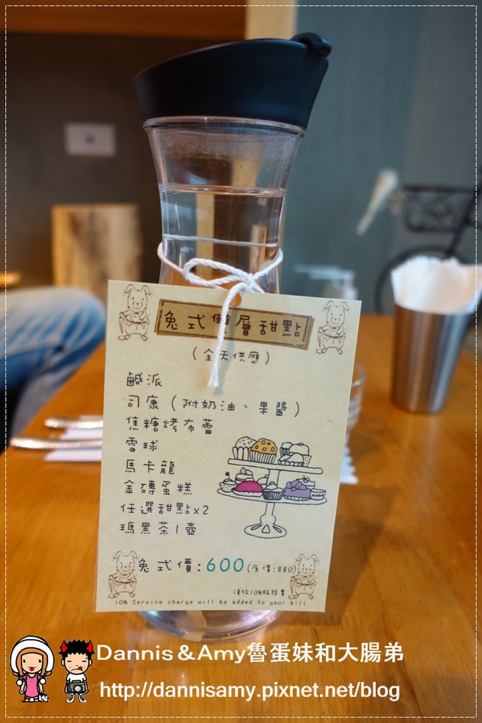 1503613248-6aa91232f55a795f460019cdce9e3271-wigzm