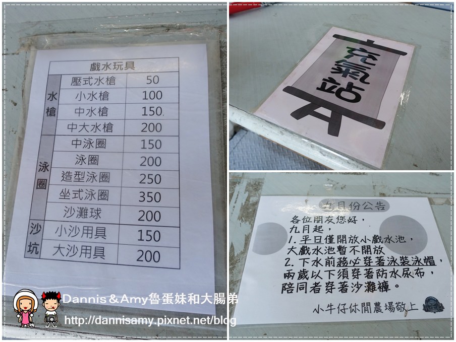 1503613287-3ed0683a9a6c26c5d06f231990439e21-8a85j