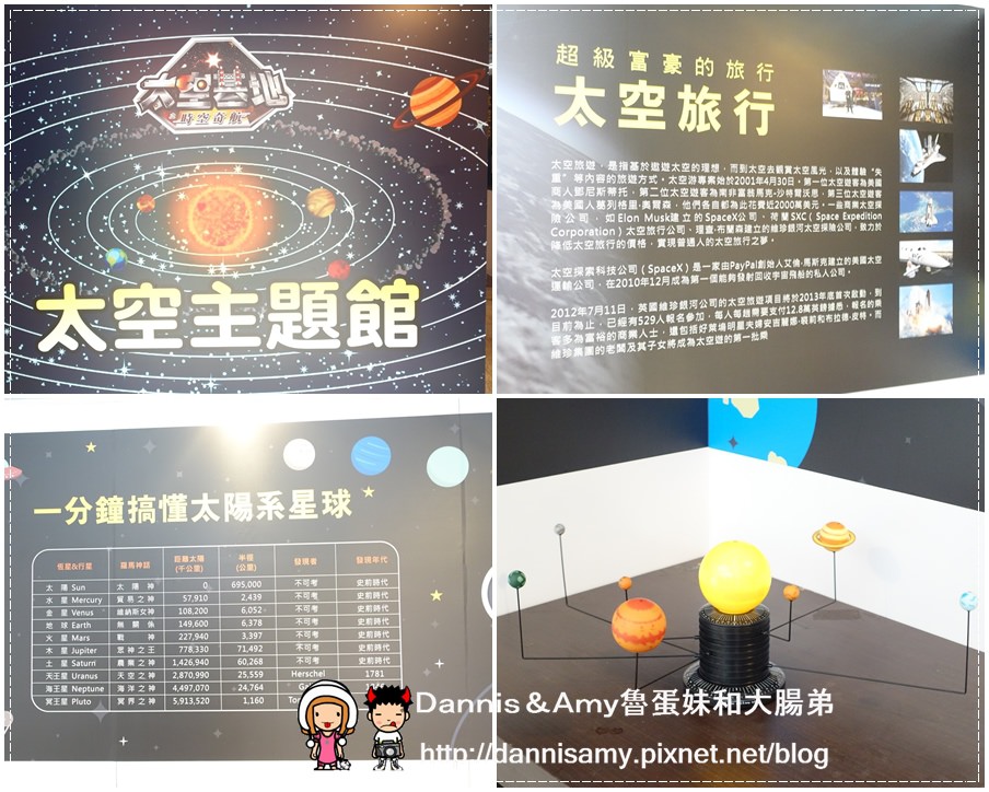 1503610962-b5ed0d8386201a4a7bd4234689ba8b8a-u2e5e