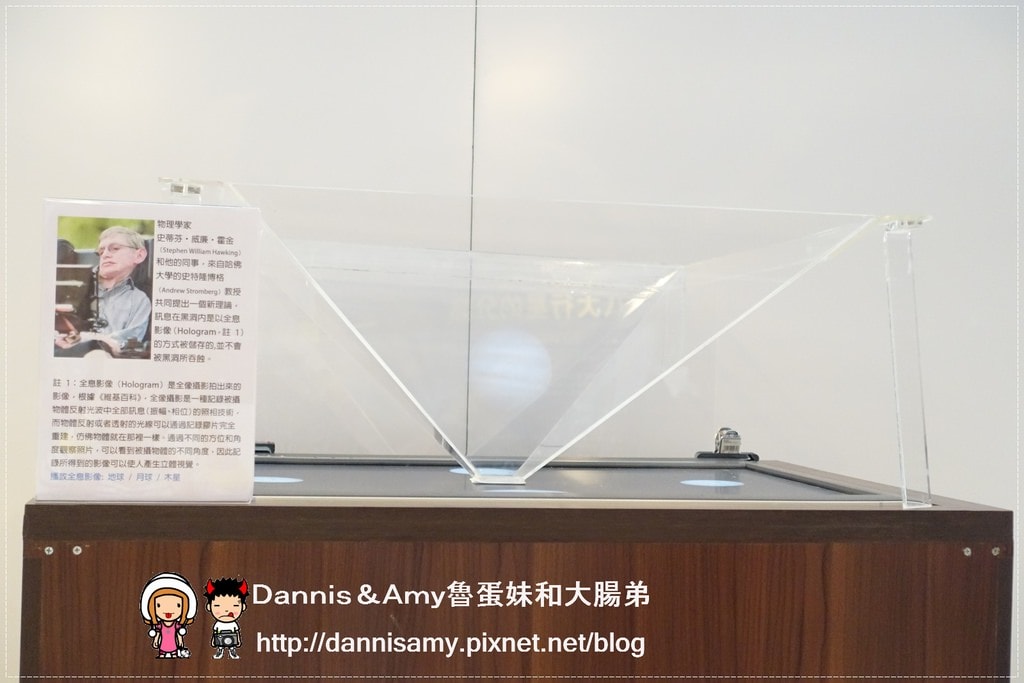 1503610963-0fd71591fd907cf36ec2b32824ed99af-x012c