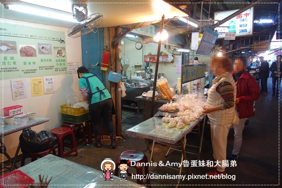 1503611044-7cbcdb3682a9b8bd038cc25182c1dbec-fh0qz
