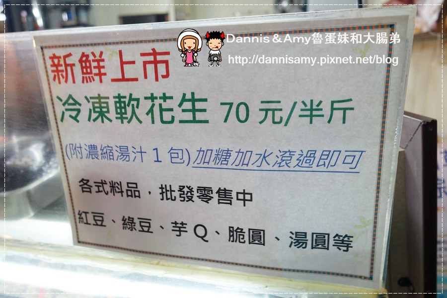 1503611052-17b2913023037c06f56b71cdf74fa1da-aczsj