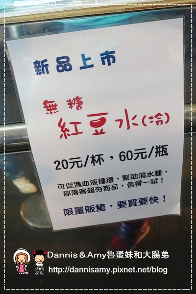 1503611058-c995205a24c773701d40509bfc4344f7-1ou0h